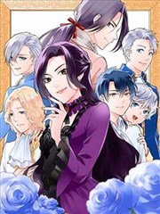 从漫画页到分镜表专题展映封面